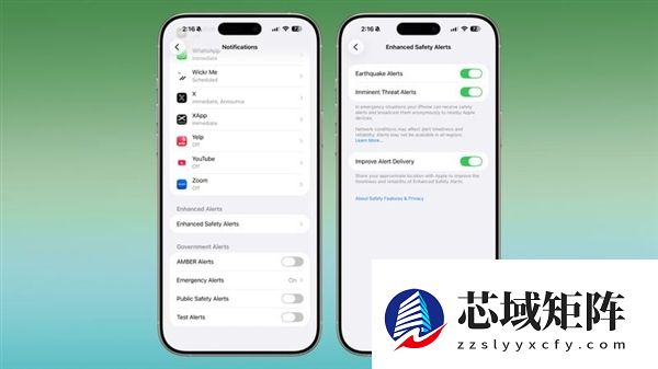 苹果iOS 26.2开发者预览版Beta发布：大批功能改！锁屏也能自定义液态玻璃