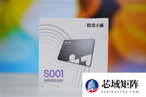 长江存储原厂颗粒！致态小翼S001 1TB SSD图赏