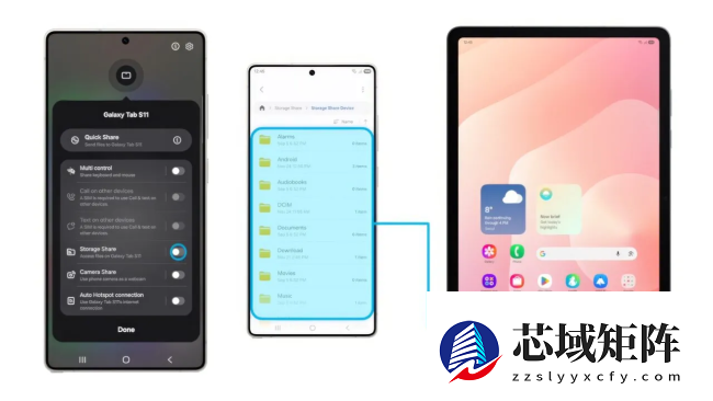 三星启动 One UI 8.5 Beta 测试，Galaxy S25 系列手机首发