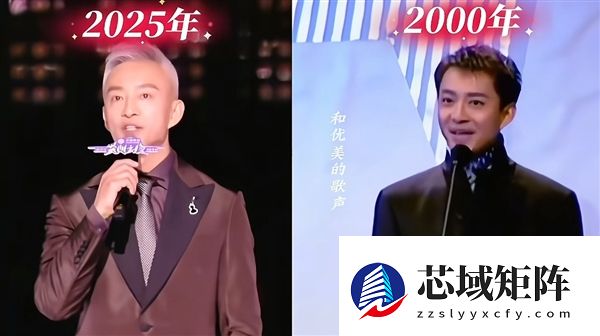 “前央视最帅主持”亚宁重回舞台：56岁满头白发 已是大厂高管