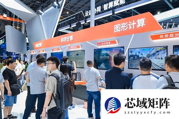 摩尔线程首届MDC大会三大亮点：重磅发布新一代GPU架构