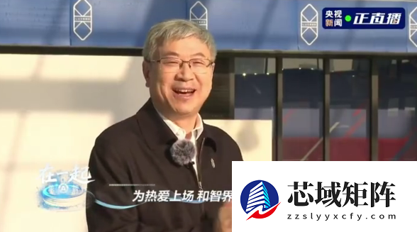 奇瑞汽车尹同跃称赞华为：最伟大的企业 非常强的队友