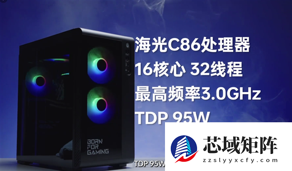 首台国产芯片电竞主机！雷神黑武士猎刃Pro细节公布：玩《英雄联盟》无压力