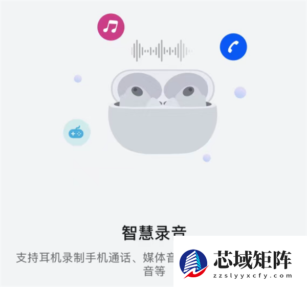 卖1499还挑手机！华为这款TWS耳机到底凭啥