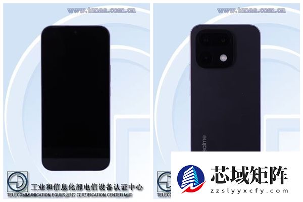 192g机身塞进7000mAh大电池 真我16 Pro入网