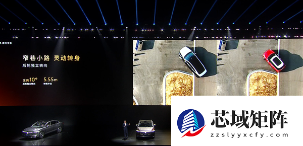 全系63度大电池+华为ADS4 岚图追光L上市：27.99万起