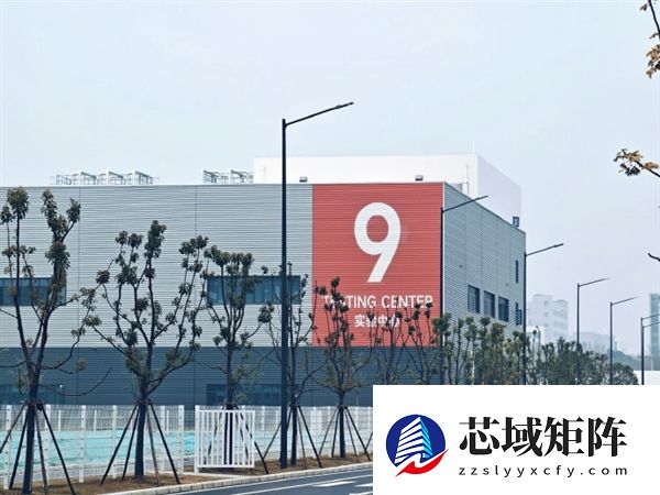 小米智能家电工厂实拍：有草坪、湖景 整洁的不像工厂