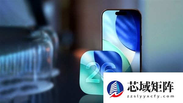 苹果喊话iPhone用户更新iOS 26：三大神技能 你多半能用上