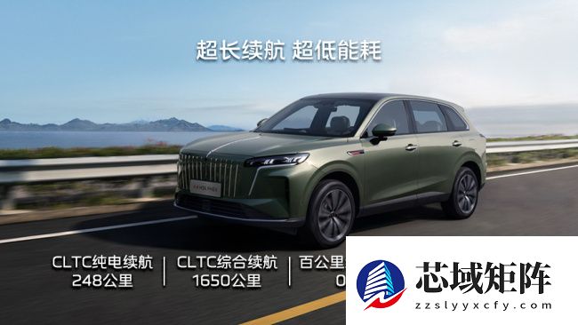 红旗 HS6 PHEV 车型 12 月 16 日上市，预售 17.88 万元起
