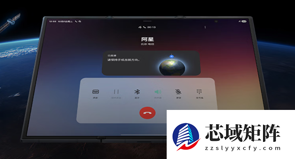 三星首款三折叠！Galaxy Z TriFold国行开启预定：售价19999元起