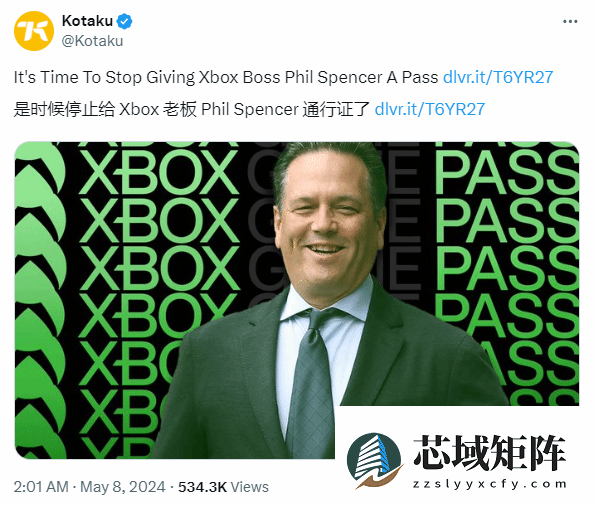 Kotaku怒斥斯宾塞:言行不一,无权被原谅!