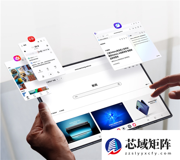 三星Galaxy Z TriFold 国内亮相：10英寸巨屏+2亿像素 三折叠旗舰颠覆想象