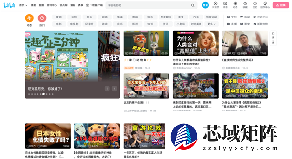 看完最新国产AI写的公众号文章 我慌了