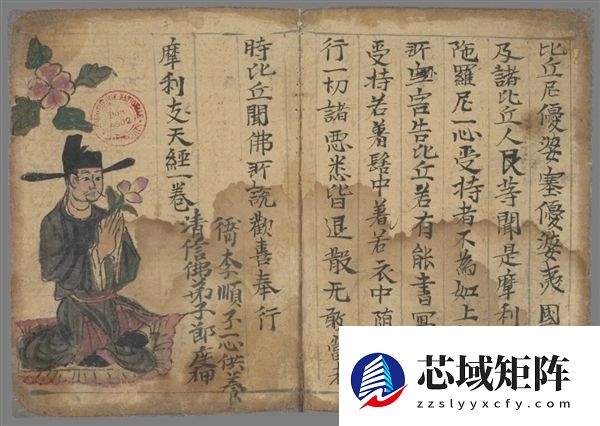 看完最新国产AI写的公众号文章 我慌了