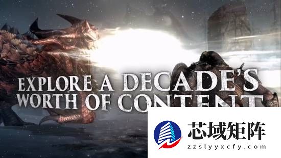 《上古卷轴5》NS2版正式发售 符合条件免费领!