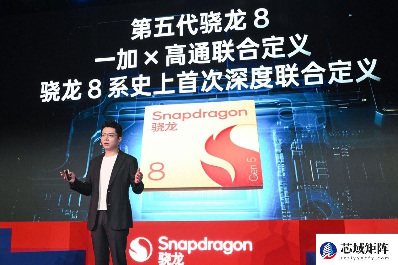 当别人还在比跑分，一加已经把游戏做成了生态