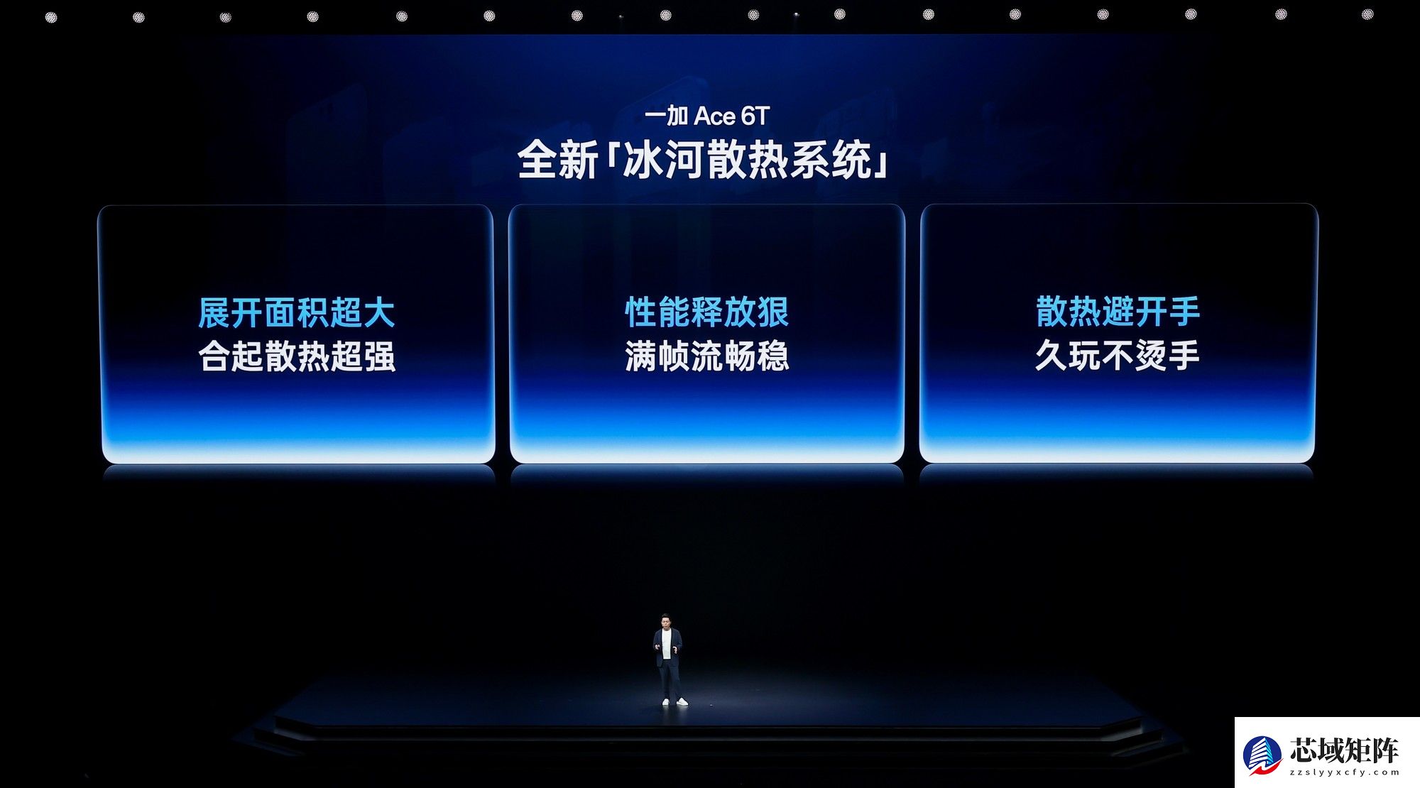 当别人还在比跑分，一加已经把游戏做成了生态