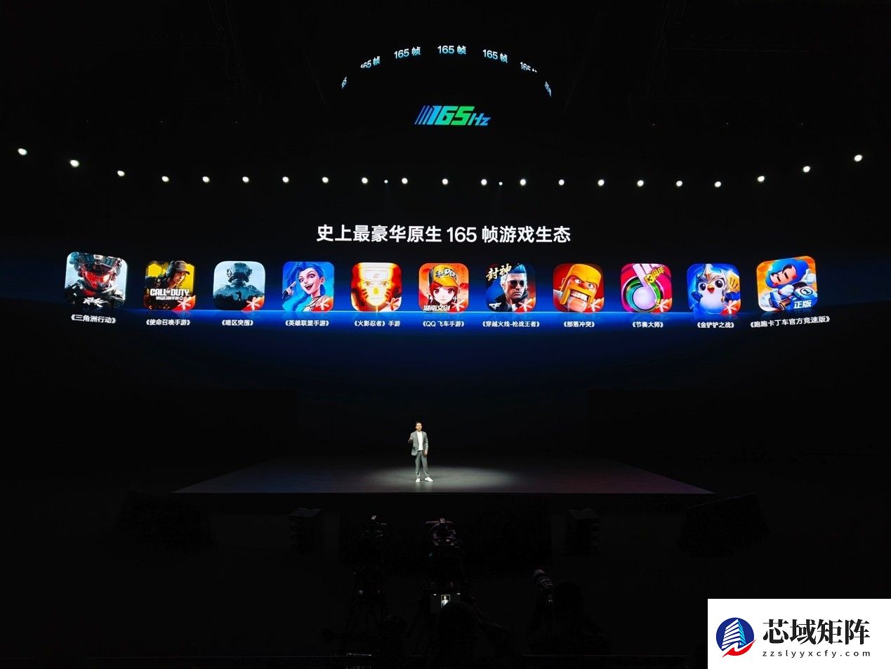 当别人还在比跑分，一加已经把游戏做成了生态