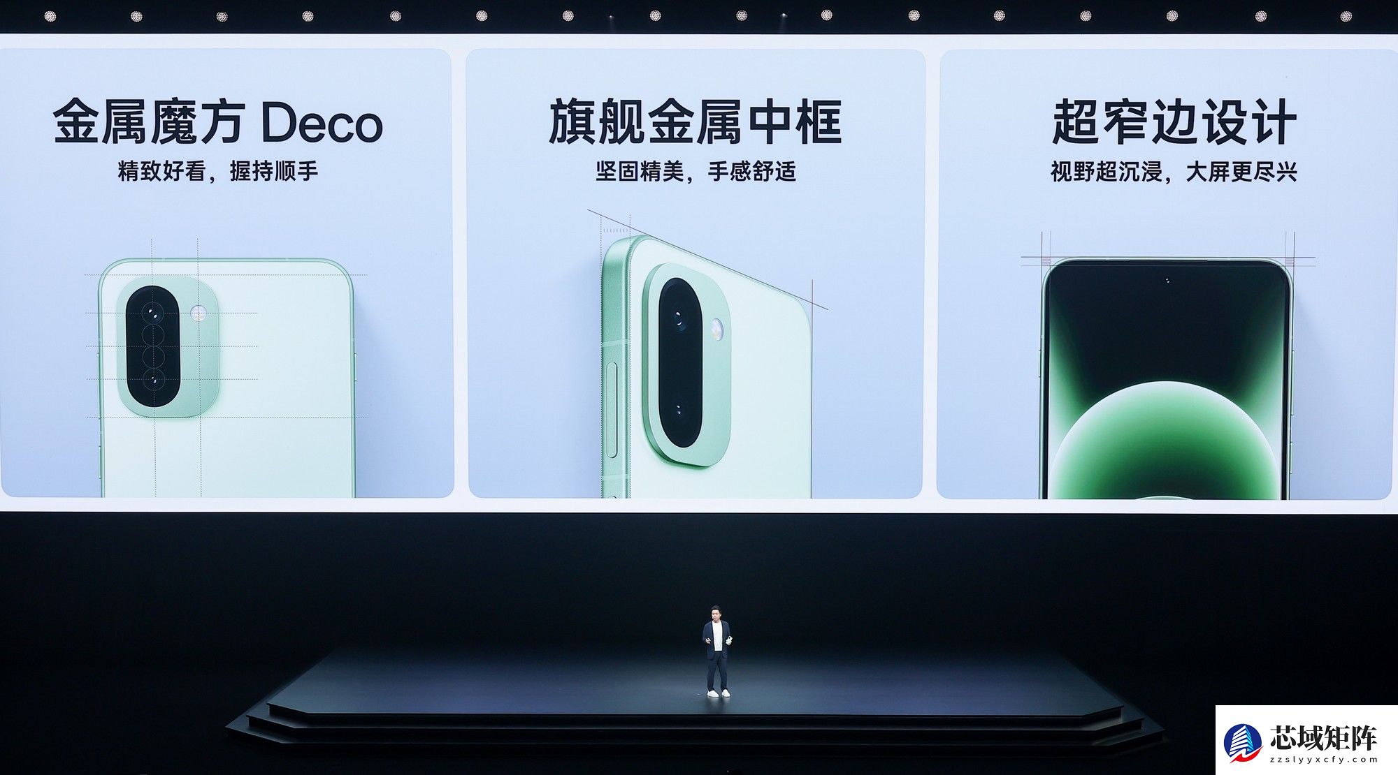 三款新配色亮相，一加 Ace 6T外观发布