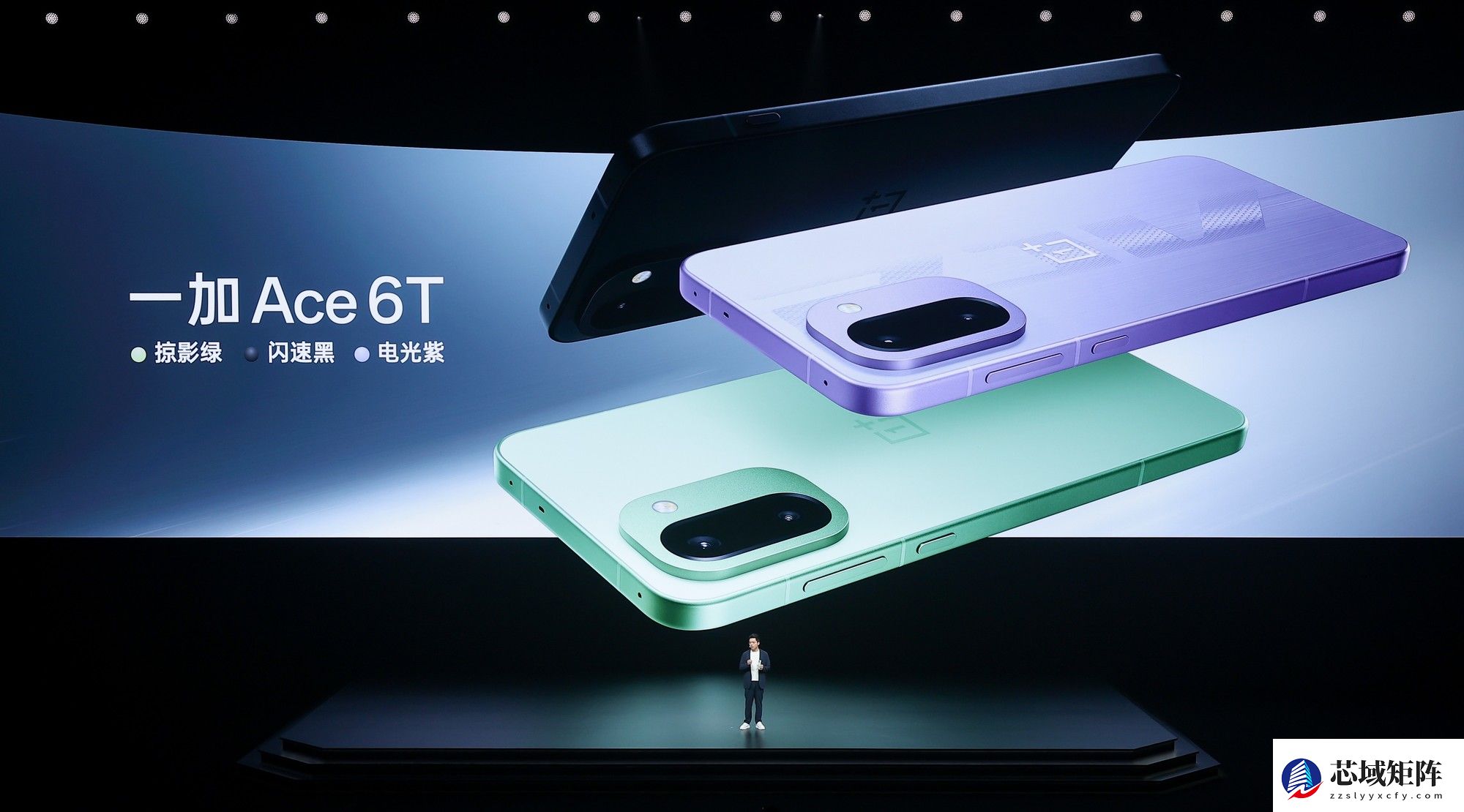 三款新配色亮相，一加 Ace 6T外观发布