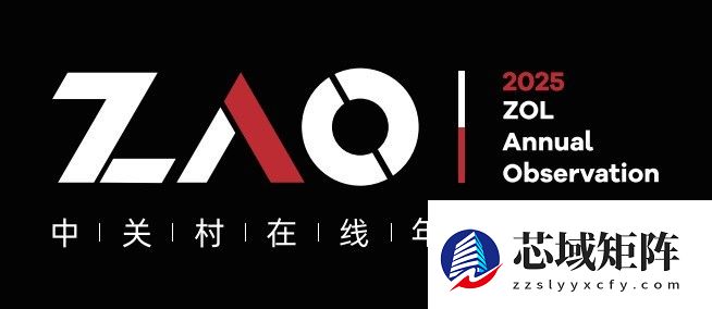 Good Gear 100年度百大优秀科技产品奖项影响力与意义