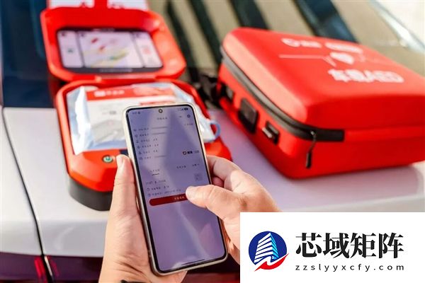 关键时刻能救命！滴滴启动车载AED志愿服务：首批覆盖8城240辆车