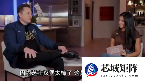 马斯克：芝士汉堡是天才发明 余生只吃它