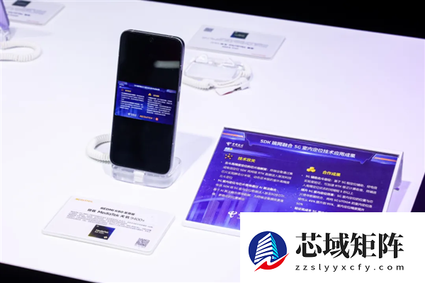 联发科亮相2025数智科技生态大会：覆盖移动、汽车、通信多产品线！全场景拿捏