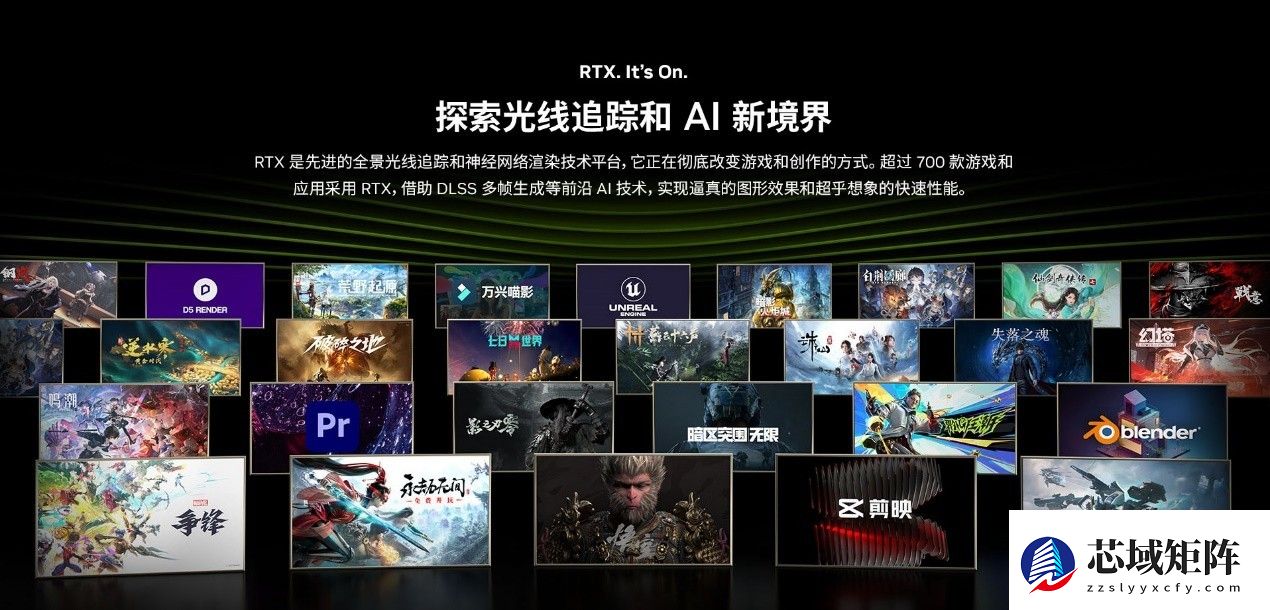 谁能封神？2025 年度游戏&显卡回顾