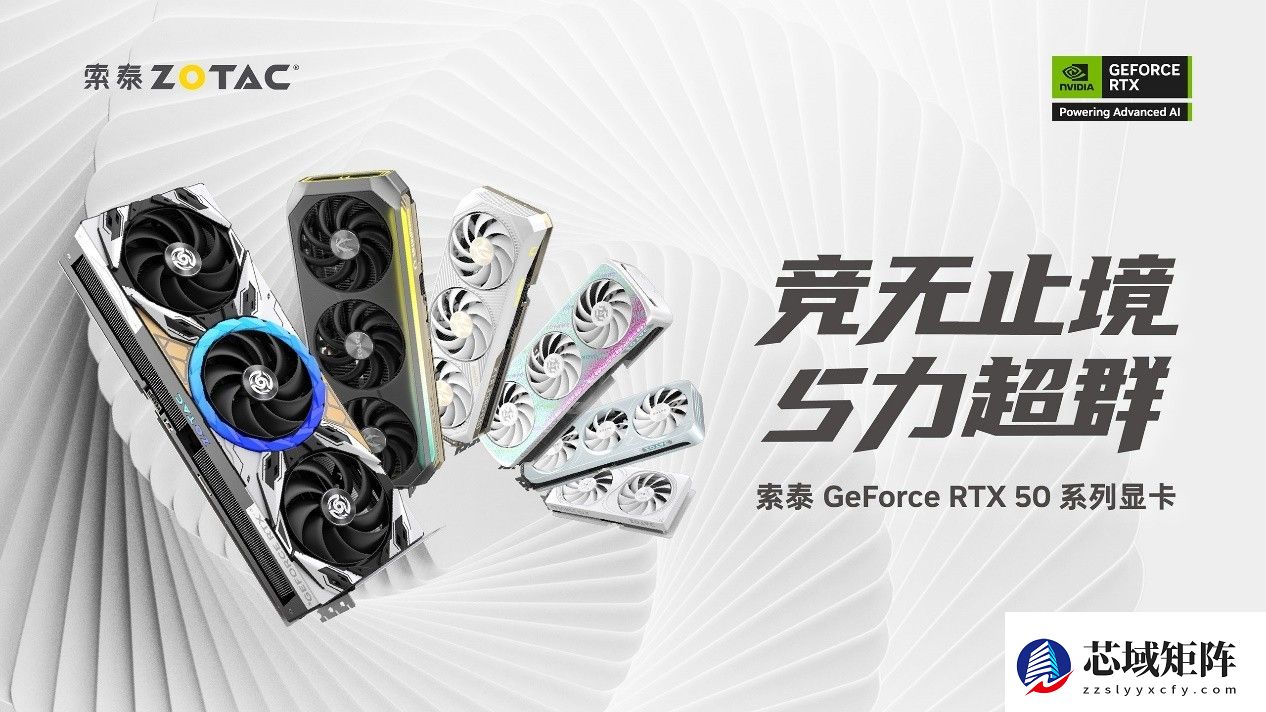 谁能封神？2025 年度游戏&显卡回顾