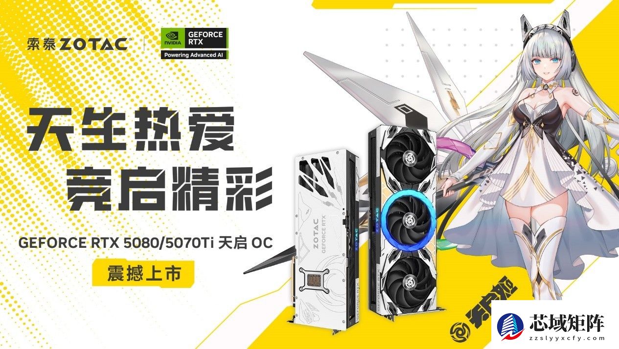 谁能封神？2025 年度游戏&显卡回顾