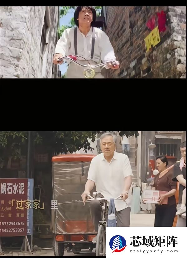 71岁成龙回应“龙叔老了”：能慢慢变老是自己的幸运