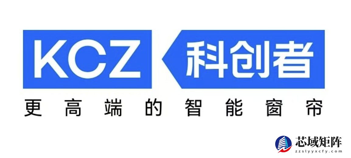 我的双十二居住美学,必看最新电动窗帘品牌推荐攻略!