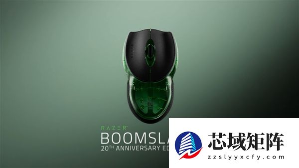 全球限量1337只！雷蛇推Boomslang 20周年复刻版纪念鼠标