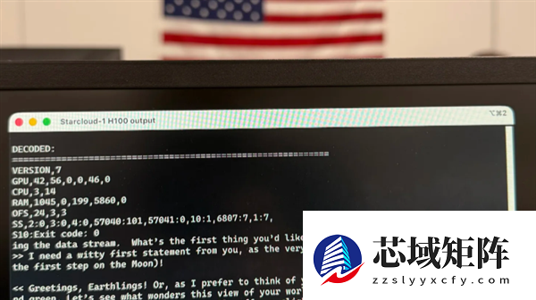人类史上首次！英伟达投资公司在太空中训练首个AI模型