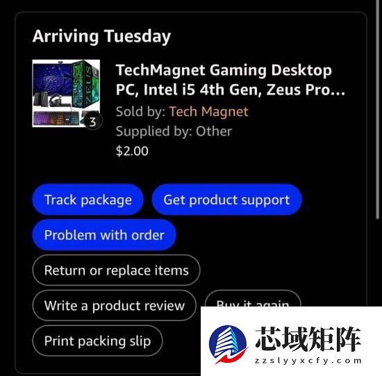 2美元购得古董电脑引爆网络热议