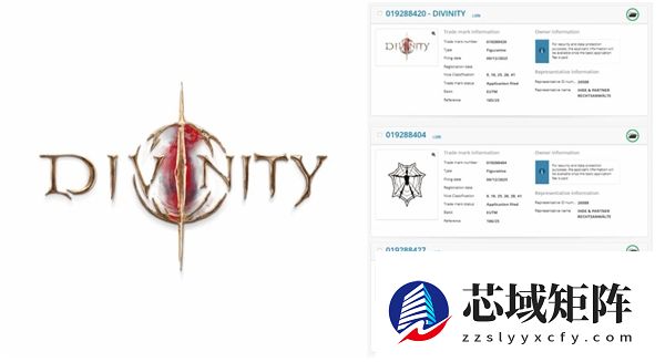 神秘雕像与拉瑞安新作相关