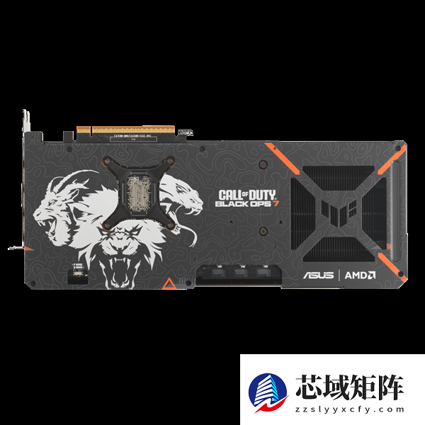 全球限量1000块！华硕详解RX 9070 XT《使命召唤：黑色行动7》版显卡