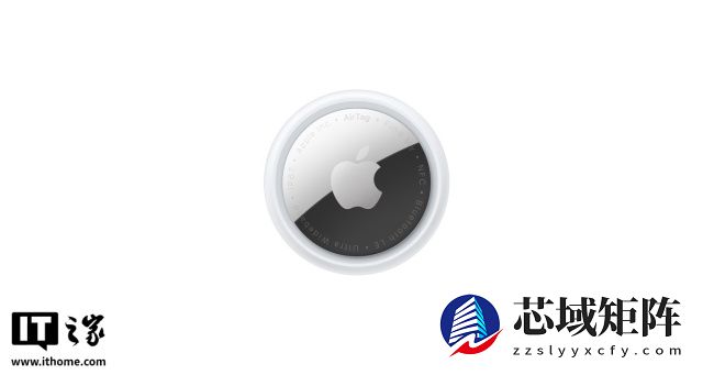 苹果 iOS 26 内部固件现端倪，显示 AirTag 2 将改善配对流程、追踪能力等