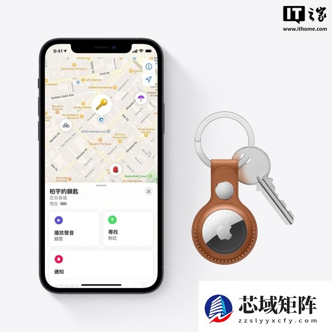 苹果 iOS 26 内部固件现端倪，显示 AirTag 2 将改善配对流程、追踪能力等