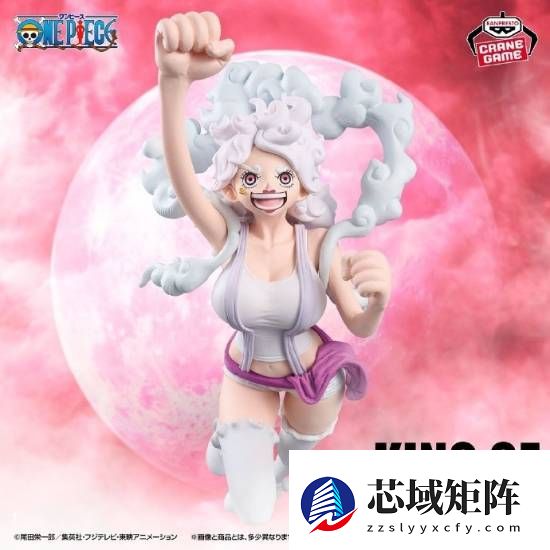 海贼王波妮双尼卡形态手办定档2025年12月发售