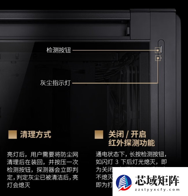 华硕创梦 60 PA602 胡桃木限定铁韵版机箱开售，券后 1999 元