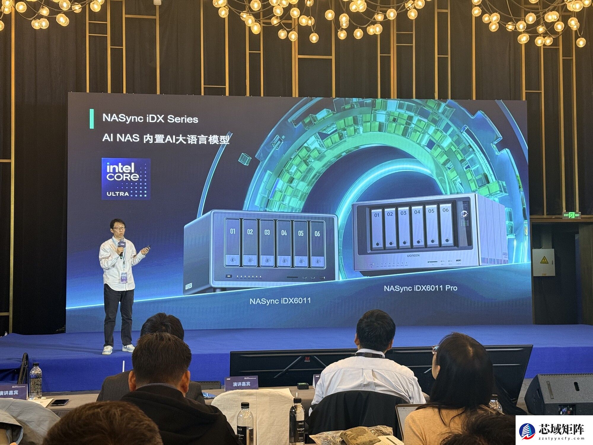 重塑本地数据存管的底层逻辑 英特尔携手AI NAS生态释放硬件算力更大潜能