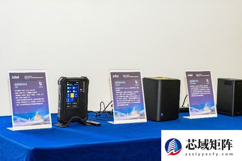 重塑本地数据存管的底层逻辑 英特尔携手AI NAS生态释放硬件算力更大潜能