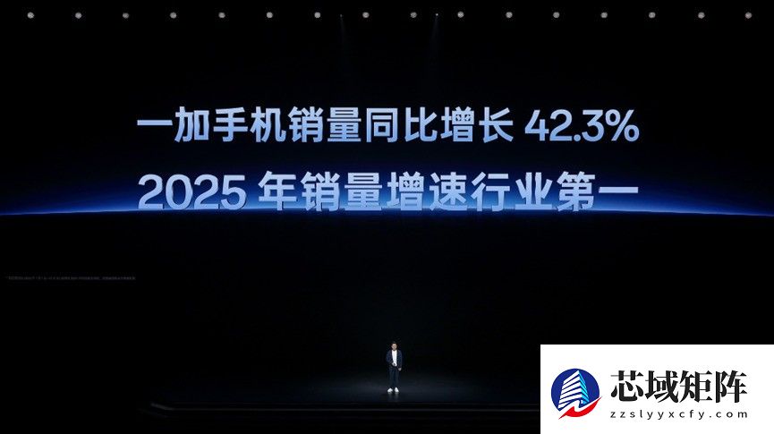 全球首发第五代骁龙8，一加 Ace 6T首销到手价2399元起