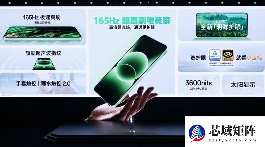 全球首发第五代骁龙8，一加 Ace 6T首销到手价2399元起