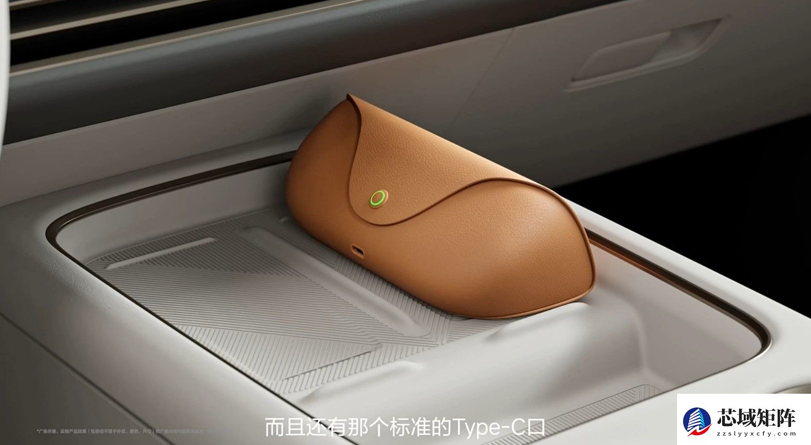 1999元起！理想发布首款AI眼镜Livis：36克轻若无物，全系标配蔡司镜片