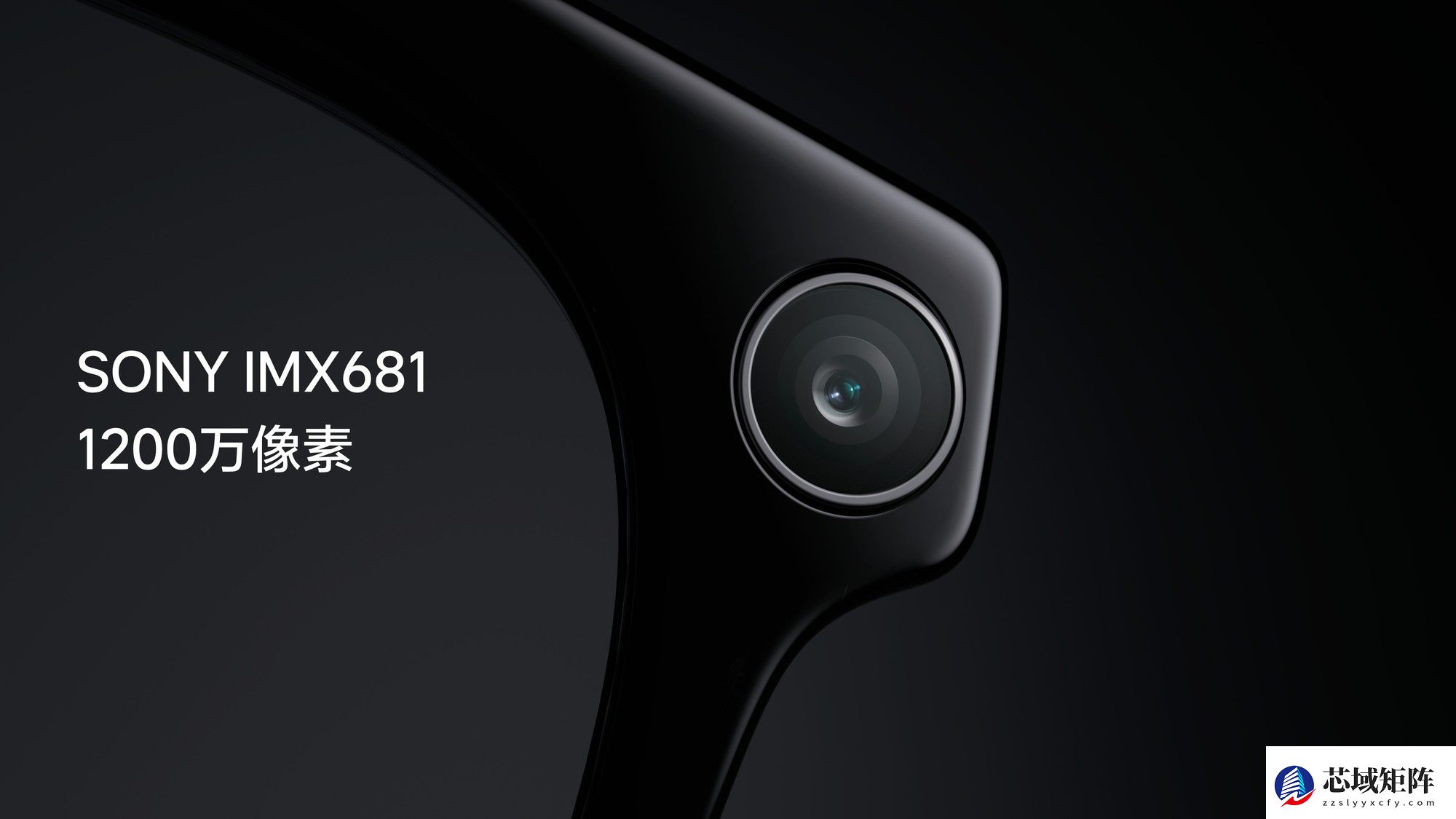 1999元起！理想发布首款AI眼镜Livis：36克轻若无物，全系标配蔡司镜片