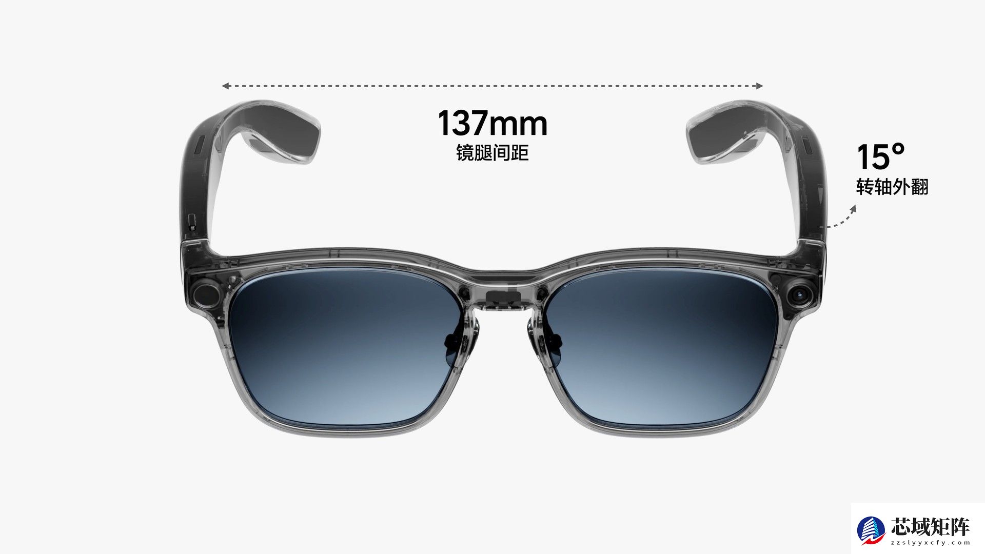 1999元起！理想发布首款AI眼镜Livis：36克轻若无物，全系标配蔡司镜片