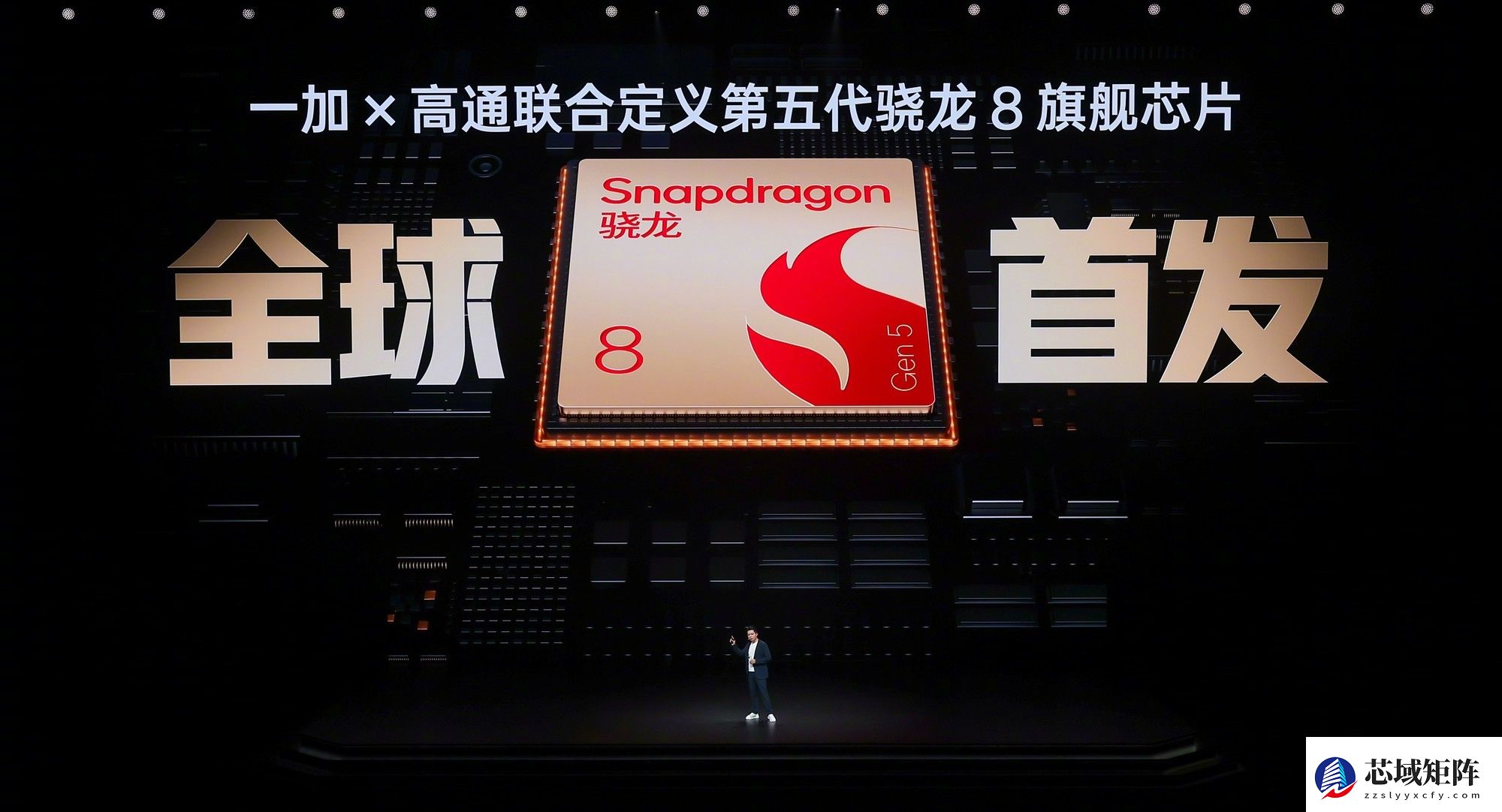 一加Ace 6T发布会汇总 2399元起拿下性能旗舰新选择